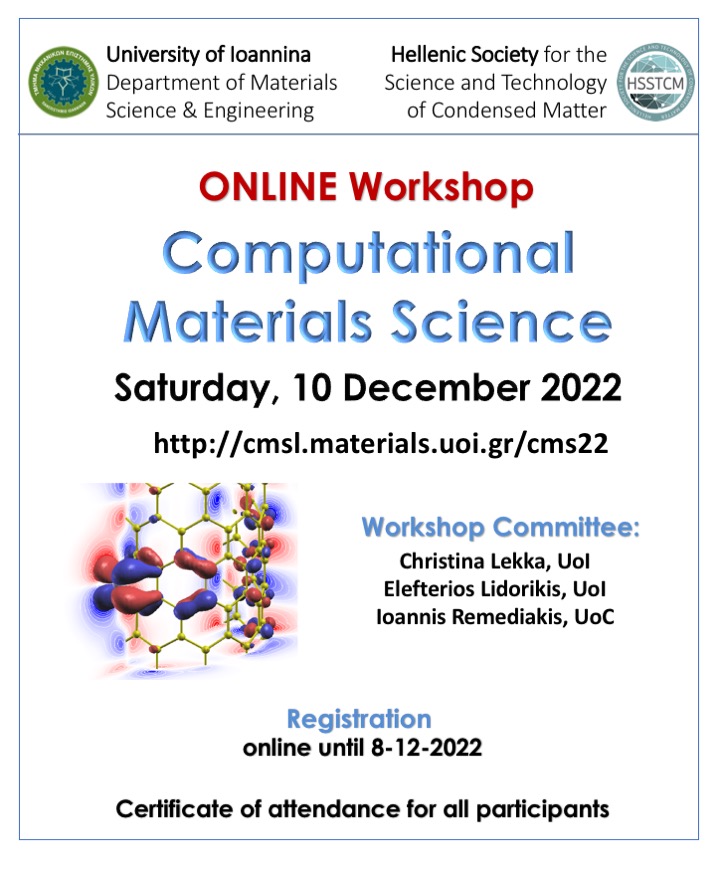 Computational Materials Science 2022 poster